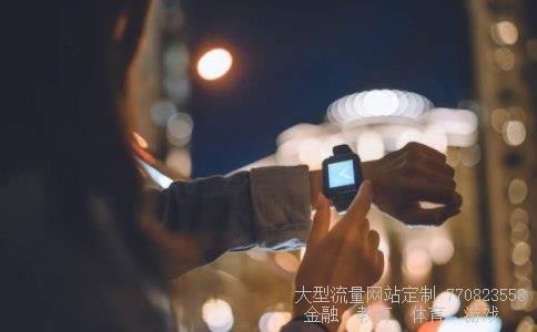 太阳能取暖器价格-请问太阳能取暖器价格一般是多少