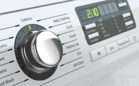 金利源净水器价格-金利源净水器怎么样金利源净水器价格金利源净水器怎么样