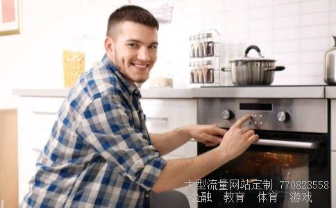 同轴电缆接头-地埋电缆接头处理方法有哪些