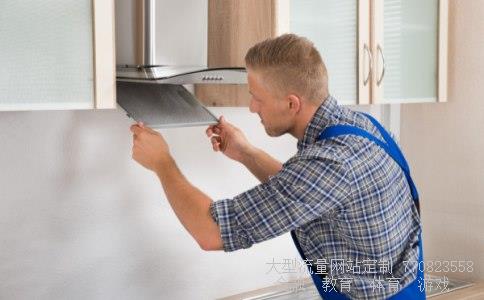 新风量-中央空调新风量标准是怎样的-厨房新风量计算方法是什么