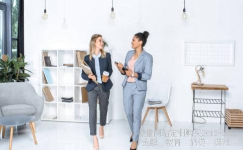 意思次列车3666,7768相关图片 意思次列车3666,7768相关图片