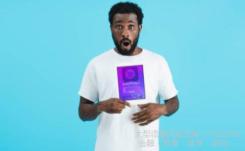 对门的主妇-哪个类型的好