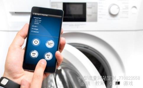 带线插座-网线插座正确解法网线插座面板怎么接线