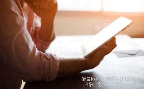 长度单位3cm多长,3cm长度图片相关图片