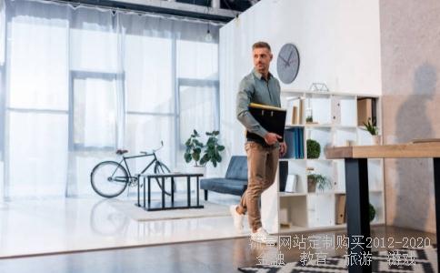 太极拳套路37式太极拳,37式太极拳分解教学相关图片