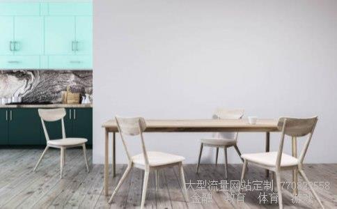 家具折扣-现在哪买家具折扣比较大