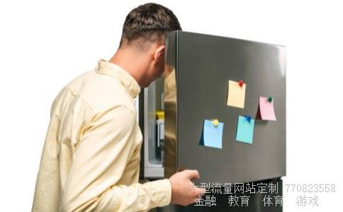 电磁炉工作原理图-电磁炉工作原理