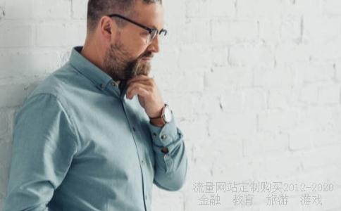 标准尺码36码的鞋是多少厘米,标准鞋码对照表相关图片