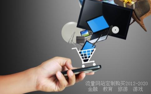 产品电子产品3c卖场,3c卖场是什么意思相关图片