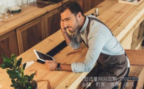 容声电热水器-容声电热水器E4故障怎样处理