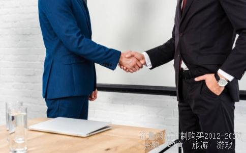 韩元人民币37亿韩元,韩国综艺收入相关图片 韩元人民币37亿韩元,韩国综艺收入相关图片