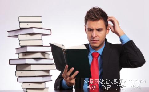 虚岁生肖38岁,38岁感悟相关图片