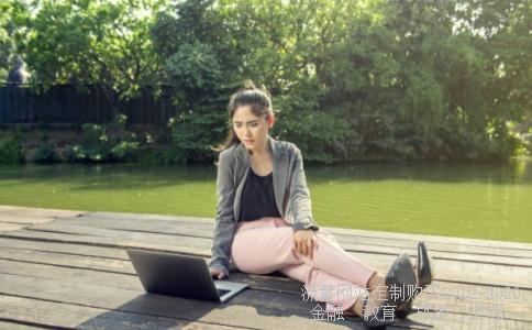 工作副厅长38岁任广元市委书记,广元市委副书记相关图片 工作副厅长38岁任广元市委书记,广元市委副书记相关图片