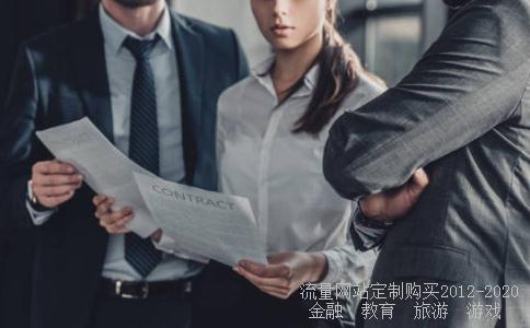 独立团旅长385旅,358旅历届旅长相关图片 独立团旅长385旅,358旅历届旅长相关图片