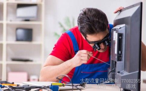 跃层式-请问跃层式住宅有什么优缺点请问跃层式住宅好吗