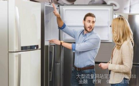 抽屉滑轨安装-请问抽屉滑轨怎么安装