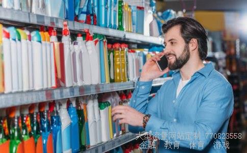 防潮板-模压板防潮液管用吗木质家具如何防潮