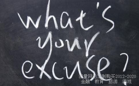 眼镜偏光3d眼镜,3d眼镜手机专用相关图片