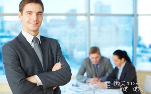 视图原版3d英文,3d英文怎么发音相关图片