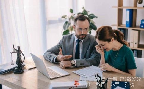 代号8-请问瓷砖上代号