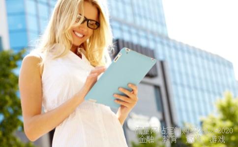 号码技巧3d技巧,每天买组六稳赚不赔相关图片