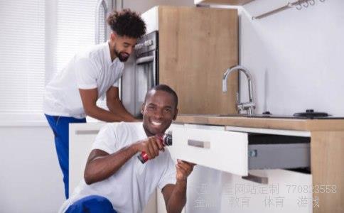 门窗制作-门窗安装制作怎么弄