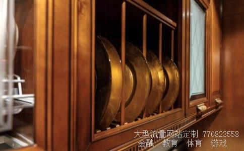 中药枕头-中药枕头好不好