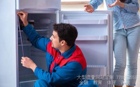 电热水器排行榜-即热式电热水器排行榜