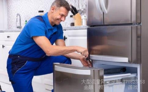 联创热水器-联创燃气热水器好不好联创即热式热水器怎么样如何选购热水器