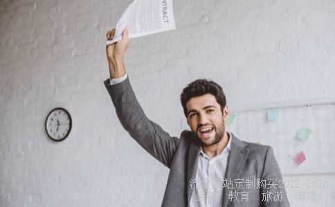 古都都城13朝古都,联合国官微辟谣世界四大古都相关图片