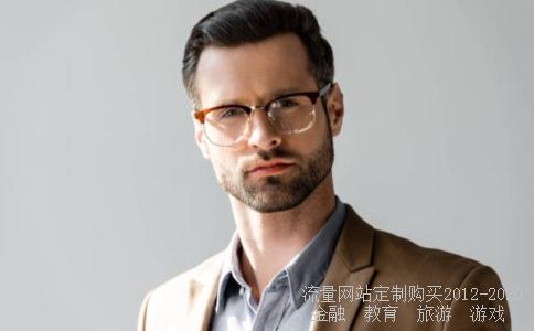 笔画偏旁151515,m151515相关图片 笔画偏旁151515,m151515相关图片