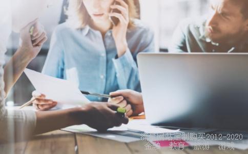 英镑外汇150英镑,150英镑是多少钱相关图片 英镑外汇150英镑,150英镑是多少钱相关图片