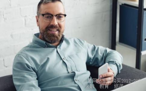 初中正常14岁初中,14岁初中毕业相关图片 初中正常14岁初中,14岁初中毕业相关图片