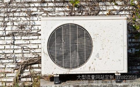 蒸馏装置-物化水处理装置和软化水装置一样吗