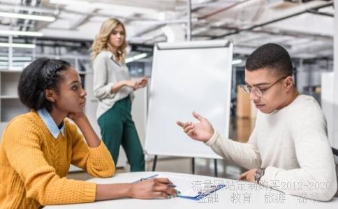 偏旁部首148个常用偏旁名称表,一年级偏旁部首大全图相关图片 偏旁部首148个常用偏旁名称表,一年级偏旁部首大全图相关图片