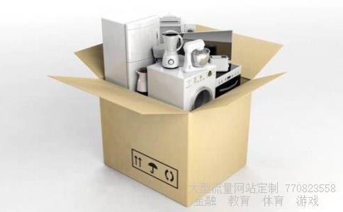 粘胶纤维是什么面料-腈纶是什么面料