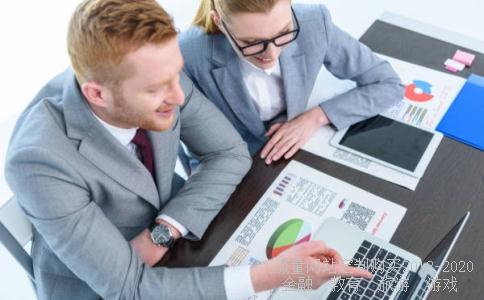 次列车普快1462次列车,1462次列车座位相关图片