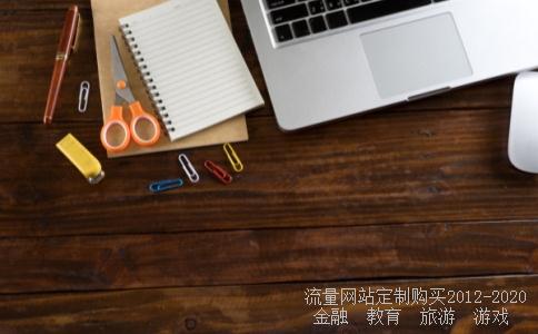 消费者规定3包,国家三包法最新规定相关图片