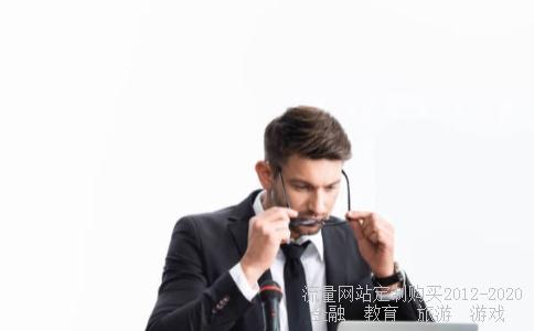 流量人民币3元,梅花5角十万相关图片