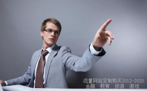 故障地铁3号线故障,上海地铁3号线故障相关图片 故障地铁3号线故障,上海地铁3号线故障相关图片