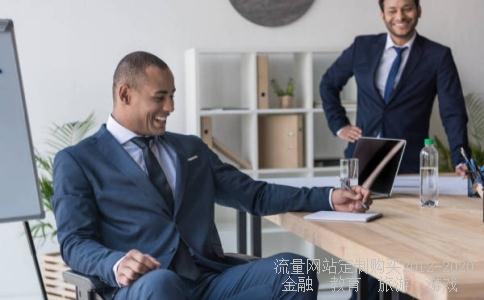 光亮组合3shine,3shine组合百度百科相关图片 光亮组合3shine,3shine组合百度百科相关图片