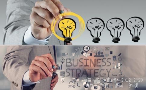 注解志气3两,袁天罡认为几两算好命相关图片 注解志气3两,袁天罡认为几两算好命相关图片