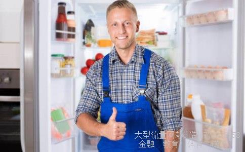 铁艺扶手-铁艺楼梯扶手怎样保养请问铁艺楼梯扶手怎么样