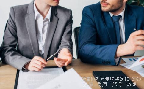 玩法有的3人跑得快,十六张跑得快口诀表相关图片 玩法有的3人跑得快,十六张跑得快口诀表相关图片