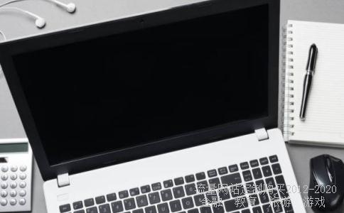 胎儿3个月,3个月胎儿引产下来图相关图片