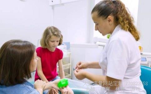 万和天然气热水器