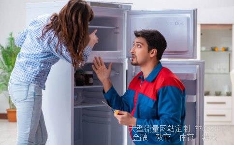 回收中央空调-请问二手中央空调回收行情怎么样