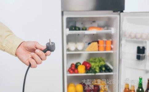 长虹太阳能-长虹太阳能热水器好不好用