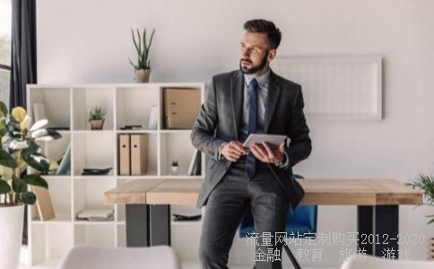 接线火线3开,3开开关相关图片 接线火线3开,3开开关相关图片