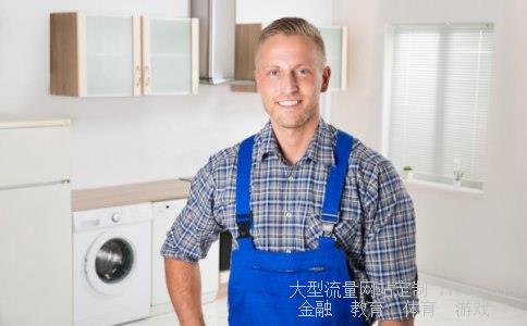 记号笔用什么能擦掉-请问厨房墙壁很多油责